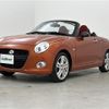 daihatsu copen 2020 -DAIHATSU--Copen 3BA-LA400K--LA400K-0042309---DAIHATSU--Copen 3BA-LA400K--LA400K-0042309- image 22