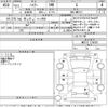 suzuki hustler 2015 -SUZUKI 【Ｎｏ後日 】--Hustler MR31S-274820---SUZUKI 【Ｎｏ後日 】--Hustler MR31S-274820- image 3