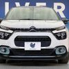 citroen c3 2021 -CITROEN--Citroen C3 5BA-B6HN05--VF7SXHNPYMT568658---CITROEN--Citroen C3 5BA-B6HN05--VF7SXHNPYMT568658- image 15