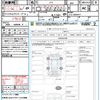 honda n-box 2019 CFJ1552685 image 21