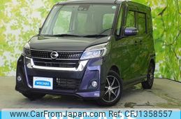nissan dayz-roox 2017 CFJ1358557