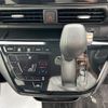 nissan dayz 2022 -NISSAN--DAYZ 5AA-B44W--B44W-0127089---NISSAN--DAYZ 5AA-B44W--B44W-0127089- image 12