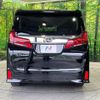 toyota alphard 2021 -TOYOTA--Alphard 3BA-AGH30W--AGH30-9031148---TOYOTA--Alphard 3BA-AGH30W--AGH30-9031148- image 17