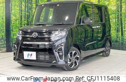 daihatsu tanto 2022 quick_quick_LA650S_LA650S-0222034