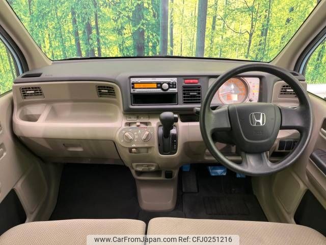 honda life 2013 -HONDA--Life DBA-JC1--JC1-1415850---HONDA--Life DBA-JC1--JC1-1415850- image 2