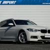 bmw 3-series 2016 quick_quick_8A20_WBA8G32090K778814 image 1