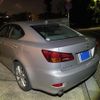 lexus is 2007 CFJ1786870 image 9