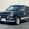 daihatsu mira-gino 2004 -DAIHATSU--Mira Gino CBA-L700S--L700S-0343919---DAIHATSU--Mira Gino CBA-L700S--L700S-0343919- image 21