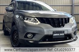 nissan x-trail 2015 -NISSAN 【名変中 】--X-Trail NT32--515779---NISSAN 【名変中 】--X-Trail NT32--515779-