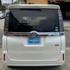 toyota voxy 2015 -TOYOTA--Voxy DAA-ZWR80G--ZWR80-0114128---TOYOTA--Voxy DAA-ZWR80G--ZWR80-0114128- image 7