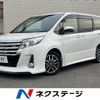 toyota noah 2015 CFJ7018090 image 1