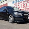 mercedes-benz cla-class 2013 -MERCEDES-BENZ 【名変中 】--Benz CLA 117344--2N030730---MERCEDES-BENZ 【名変中 】--Benz CLA 117344--2N030730- image 25