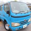 toyota dyna-truck 2009 quick_quick_ABF-TRY230_TRY230-0113702 image 9