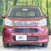 daihatsu move 2018 -DAIHATSU--Move DBA-LA150S--LA150S-0169078---DAIHATSU--Move DBA-LA150S--LA150S-0169078- image 15