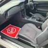 subaru brz 2014 -SUBARU 【水戸 302ﾀ9839】--BRZ DBA-ZC6ｶｲ--ZC6-013888---SUBARU 【水戸 302ﾀ9839】--BRZ DBA-ZC6ｶｲ--ZC6-013888- image 26