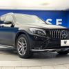 mercedes-benz glc-class 2019 CFJ1667898 image 17