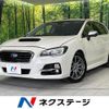 subaru levorg 2015 quick_quick_VM4_VM4-053802 image 1
