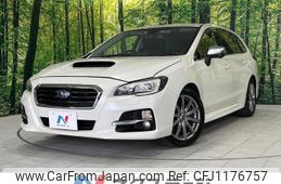 subaru levorg 2015 quick_quick_VM4_VM4-053802