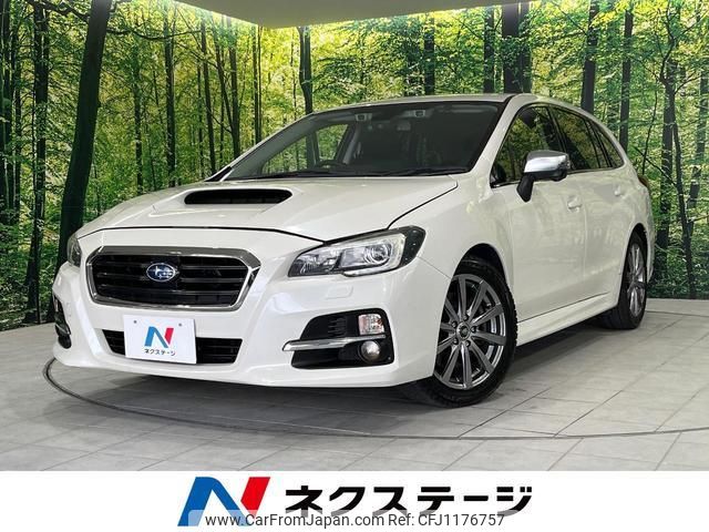 subaru levorg 2015 quick_quick_VM4_VM4-053802 image 1