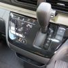 mitsubishi delica-mini 2023 -MITSUBISHI 【名変中 】--Delica Mini B38A--0503847---MITSUBISHI 【名変中 】--Delica Mini B38A--0503847- image 23