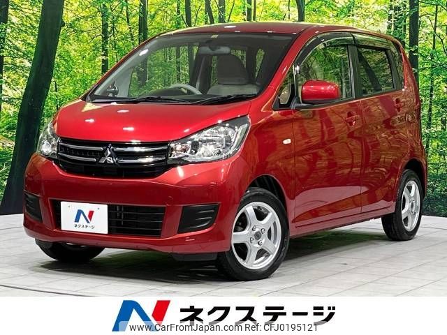 mitsubishi ek-wagon 2015 -MITSUBISHI--ek Wagon DBA-B11W--B11W-0205179---MITSUBISHI--ek Wagon DBA-B11W--B11W-0205179- image 1