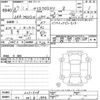 toyota yaris-cross 2025 -TOYOTA 【奈良 301ﾇ1994】--Yaris Cross MXPJ10-2071608---TOYOTA 【奈良 301ﾇ1994】--Yaris Cross MXPJ10-2071608- image 3