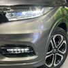 honda vezel 2020 -HONDA--VEZEL DAA-RU3--RU3-1363806---HONDA--VEZEL DAA-RU3--RU3-1363806- image 13