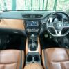 nissan x-trail 2020 -NISSAN--X-Trail DBA-T32--T32-551980---NISSAN--X-Trail DBA-T32--T32-551980- image 2