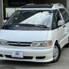 toyota estima 1998 CFJ1731841 image 1