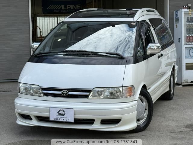 toyota estima 1998 CFJ1731841 image 1