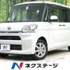 daihatsu tanto 2014 CFJ1809694 image 1