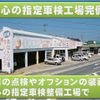 suzuki wagon-r-stingray 2020 GOO_JP_700060017330210908006 image 40