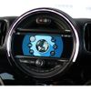 mini mini-others 2018 CFJ1453214 image 13
