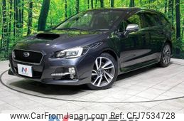 subaru levorg 2015 -SUBARU--Levorg DBA-VM4--VM4-053823---SUBARU--Levorg DBA-VM4--VM4-053823-