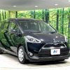 toyota sienta 2015 -TOYOTA--Sienta DBA-NSP170G--NSP170-7011527---TOYOTA--Sienta DBA-NSP170G--NSP170-7011527- image 17