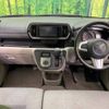 toyota passo 2016 -TOYOTA--Passo DBA-M700A--M700A-0012029---TOYOTA--Passo DBA-M700A--M700A-0012029- image 2