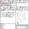 subaru impreza-wrx 2013 CFJ1511044 image 21
