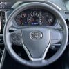 toyota voxy 2019 -TOYOTA--Voxy DBA-ZRR80W--ZRR80-0521229---TOYOTA--Voxy DBA-ZRR80W--ZRR80-0521229- image 7