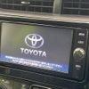 toyota aqua 2017 -TOYOTA--AQUA DAA-NHP10H--NHP10-6675389---TOYOTA--AQUA DAA-NHP10H--NHP10-6675389- image 4