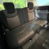 nissan serena 2014 -NISSAN--Serena DAA-HFC26--HFC26-202876---NISSAN--Serena DAA-HFC26--HFC26-202876- image 11