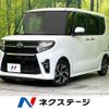 daihatsu tanto 2020 -DAIHATSU--Tanto 6BA-LA650S--LA650S-1051802---DAIHATSU--Tanto 6BA-LA650S--LA650S-1051802- image 1