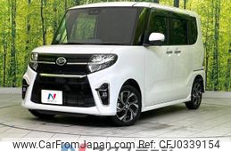 daihatsu tanto 2020 -DAIHATSU--Tanto 6BA-LA650S--LA650S-1051802---DAIHATSU--Tanto 6BA-LA650S--LA650S-1051802-