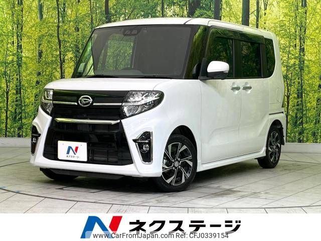 daihatsu tanto 2020 -DAIHATSU--Tanto 6BA-LA650S--LA650S-1051802---DAIHATSU--Tanto 6BA-LA650S--LA650S-1051802- image 1