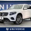 mercedes-benz glc-class 2018 CFJ1744046 image 1