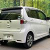 nissan dayz 2014 -NISSAN--DAYZ DBA-B21W--B21W-0175537---NISSAN--DAYZ DBA-B21W--B21W-0175537- image 17