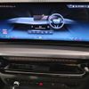 bmw 3-series 2025 CFJ1777948 image 15
