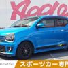 suzuki alto-works 2019 -SUZUKI--Alto Works DBA-HA36S--HA36S-914491---SUZUKI--Alto Works DBA-HA36S--HA36S-914491- image 1