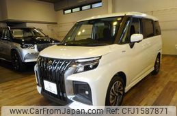 suzuki solio-bandit 2025 CFJ1587871