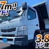 mitsubishi-fuso canter 2016 GOO_NET_EXCHANGE_0700644A30240531W001 image 2