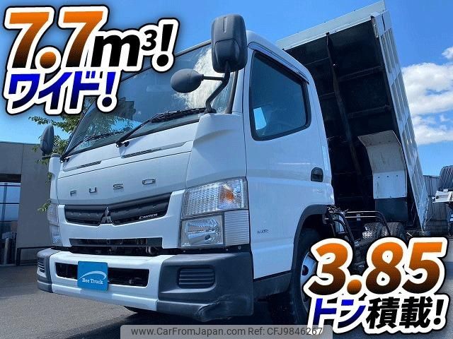 mitsubishi-fuso canter 2016 GOO_NET_EXCHANGE_0700644A30240531W001 image 2